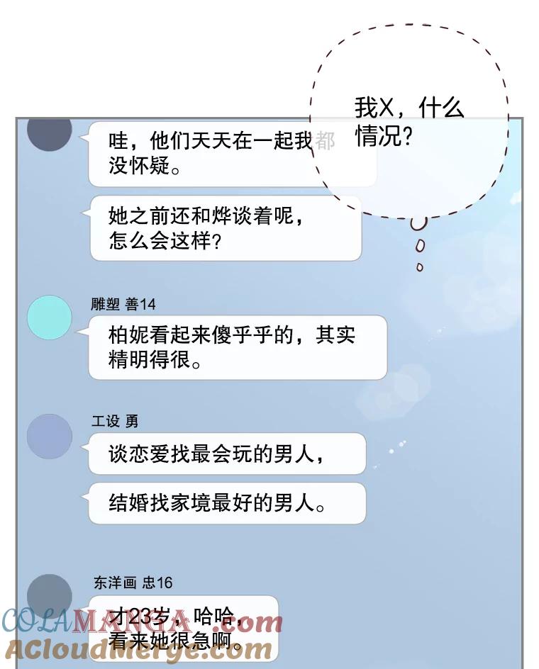 73.jpg