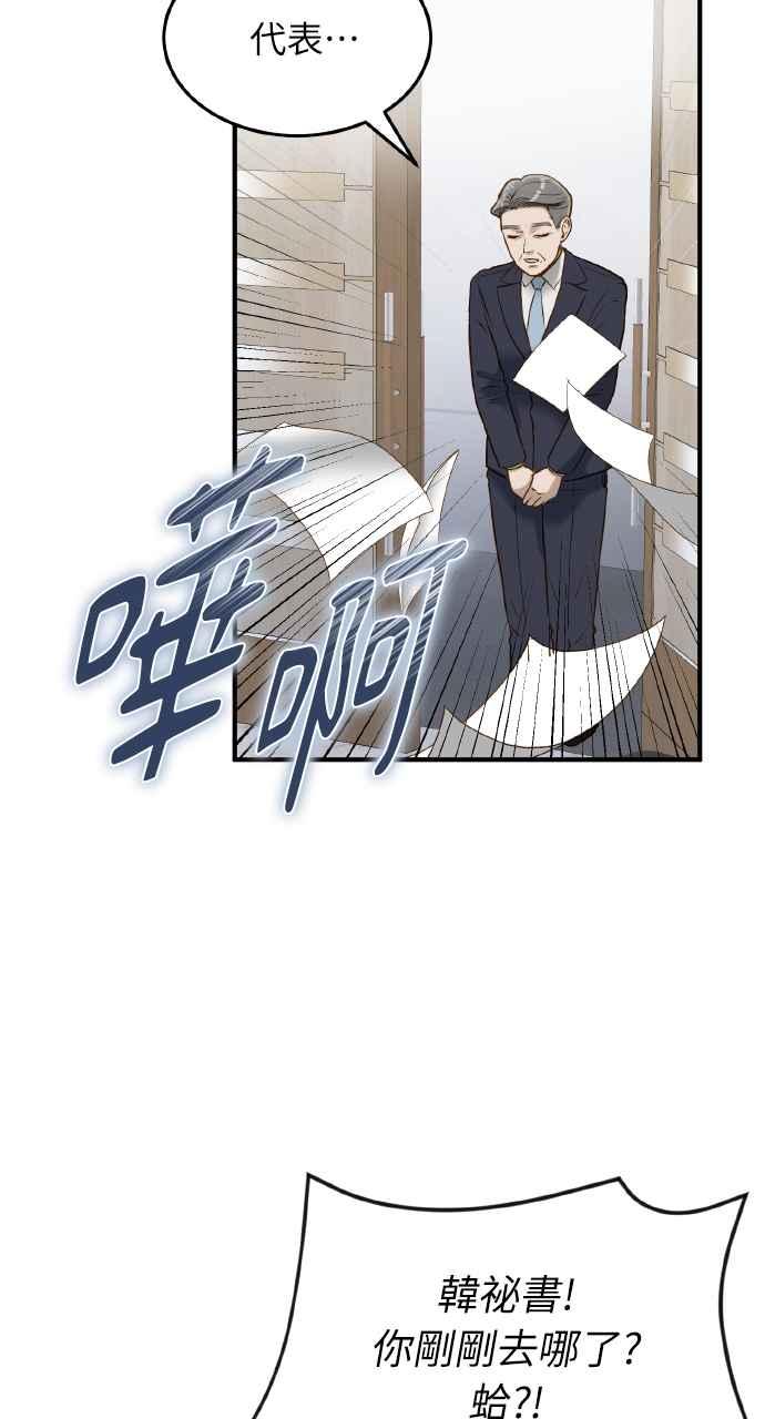 69.jpg