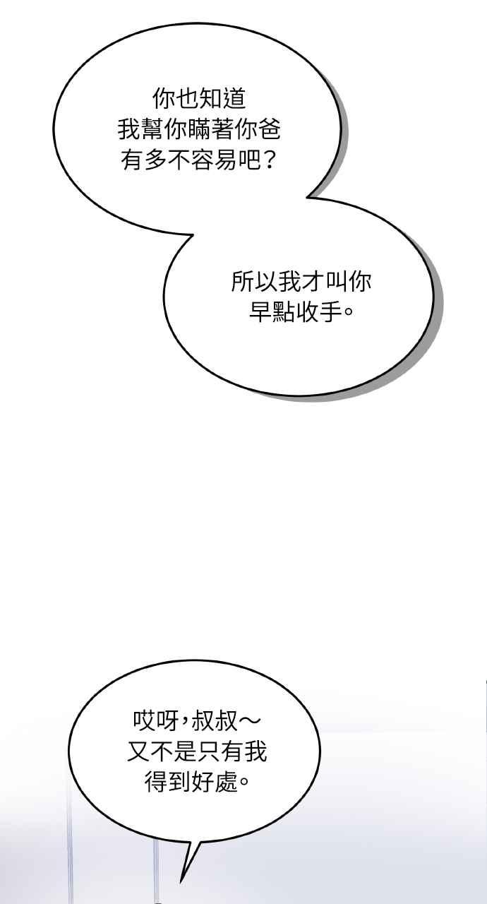 75.jpg