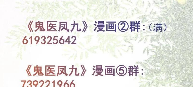 108.jpg