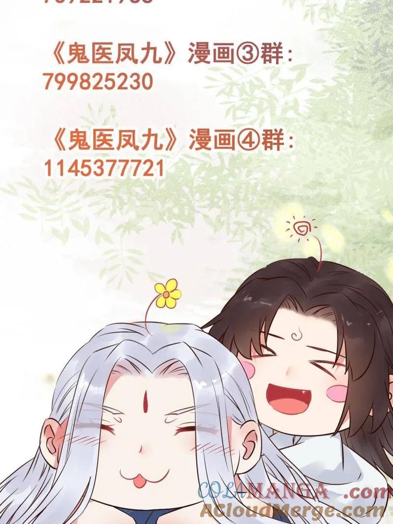109.jpg