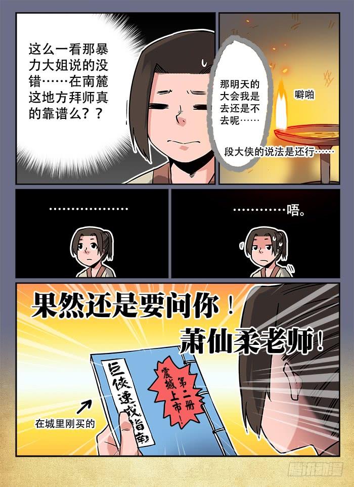 4.jpg