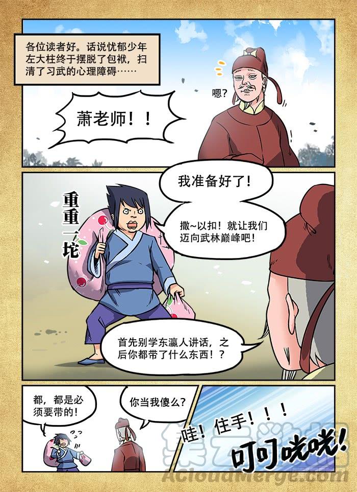 5.jpg