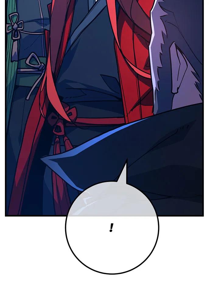 [第91话]杀死巨龙（4）-游戏最强搅局者-JSP,YATO/Fried-Mandu（第22张）