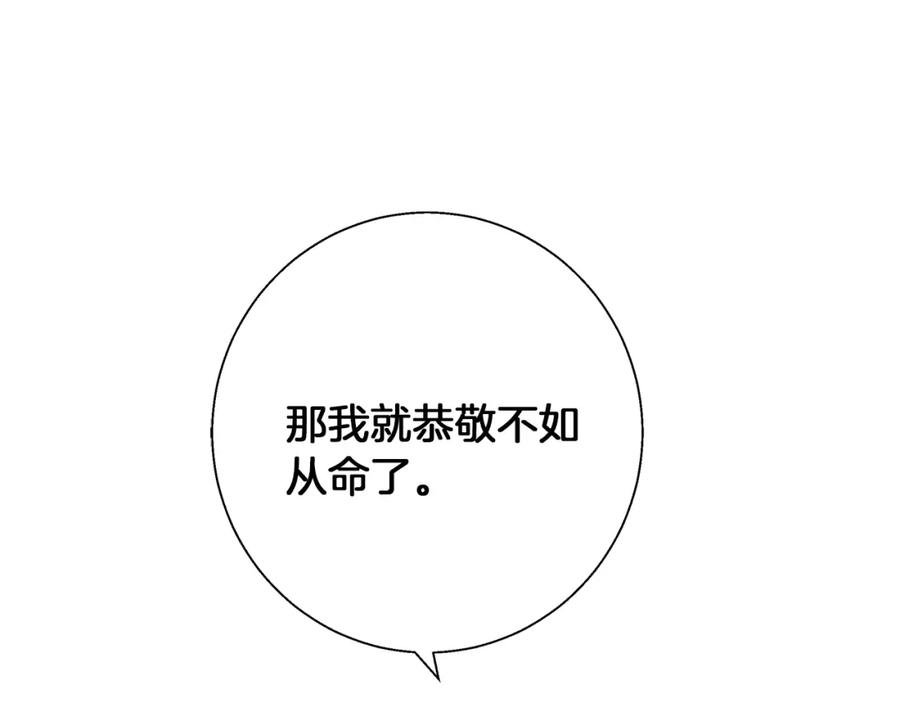 167.jpg