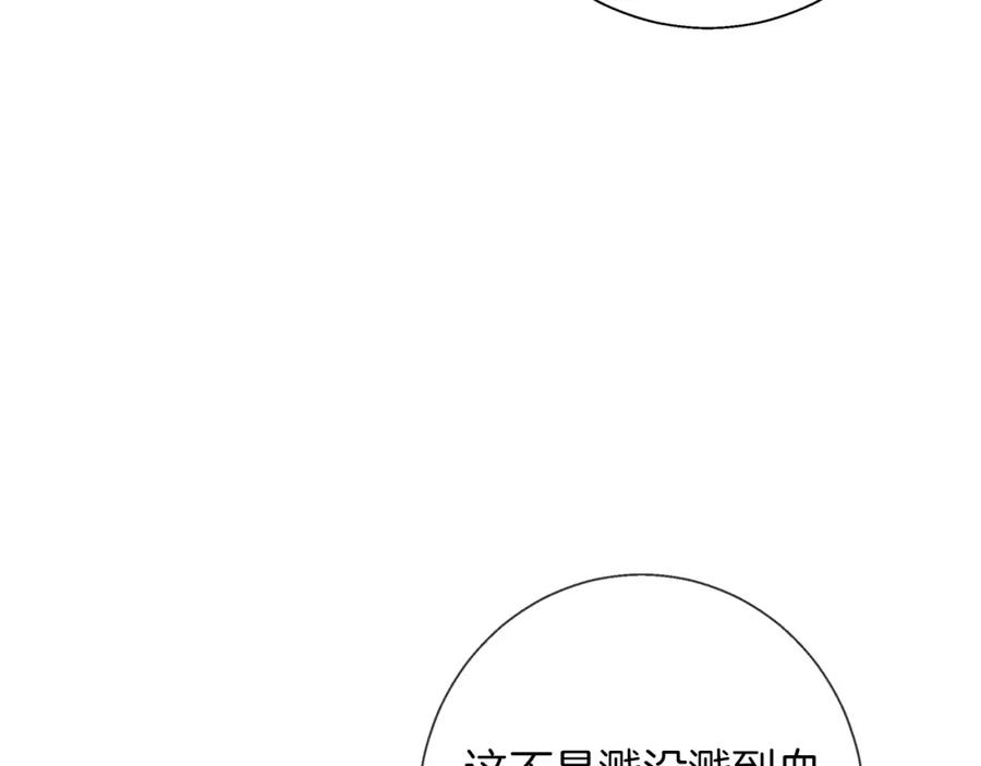 134.jpg