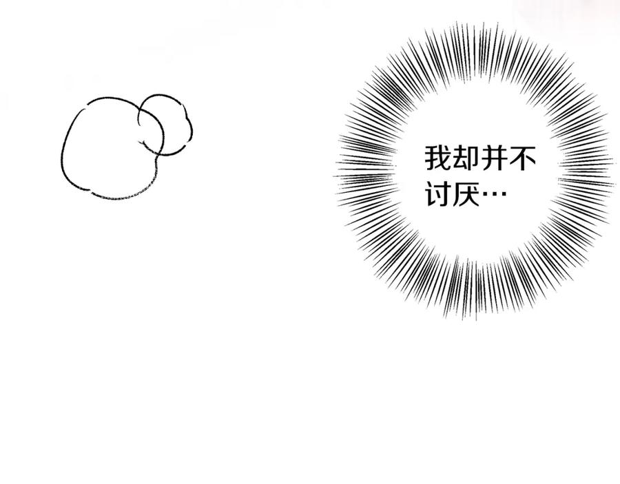 78.jpg