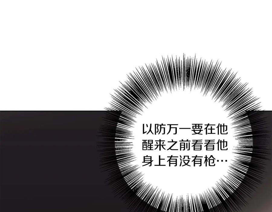 156.jpg