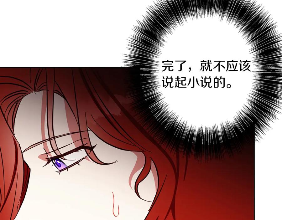 174.jpg