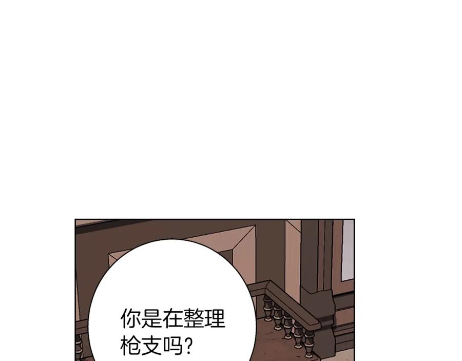 116.jpg