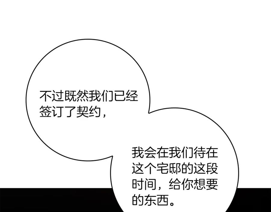 110.jpg