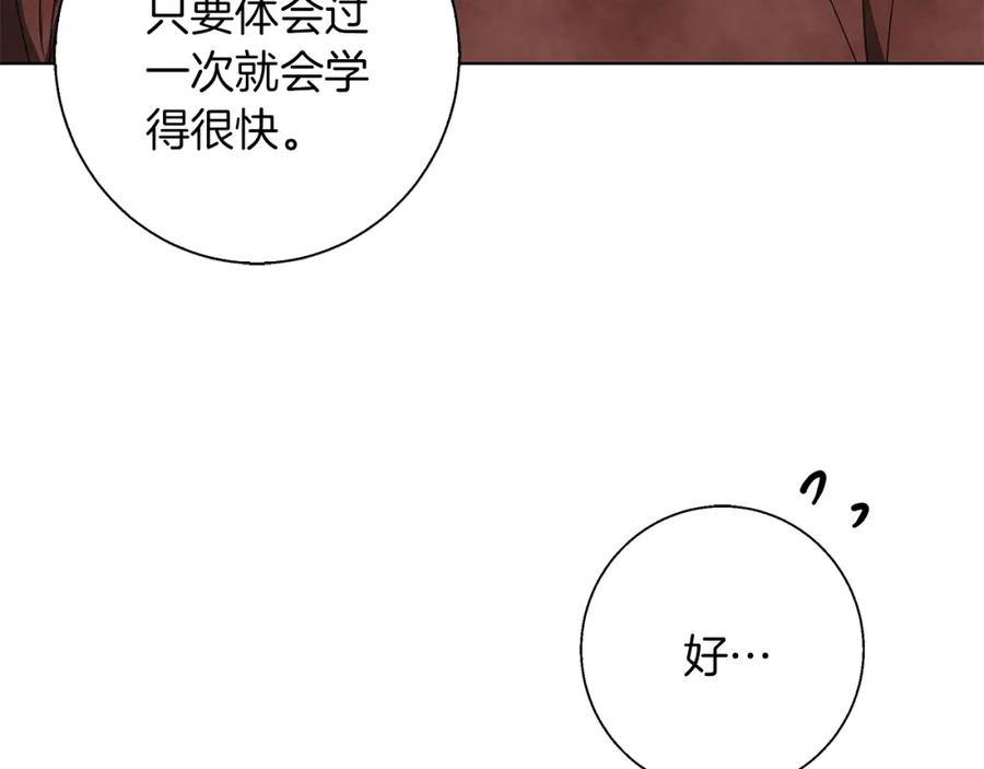 98.jpg