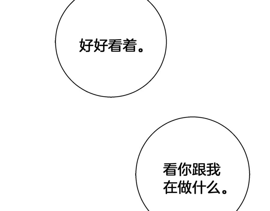 81.jpg