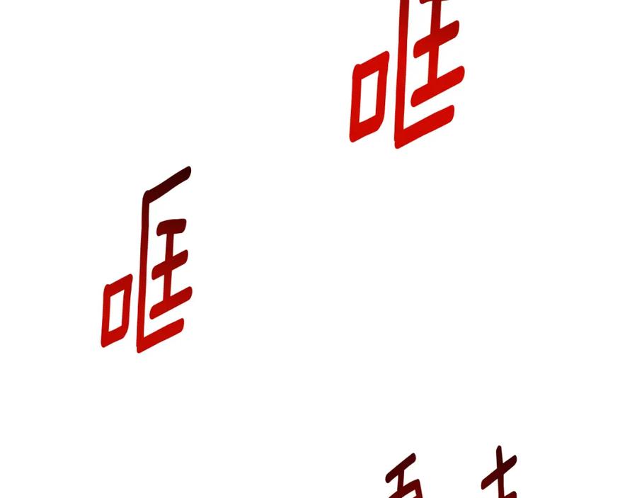 76.jpg