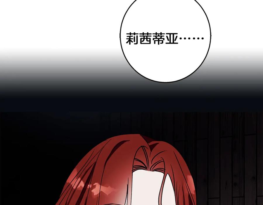 144.jpg