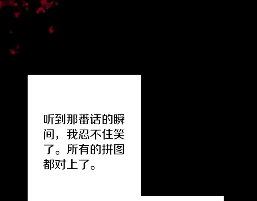 140.jpg