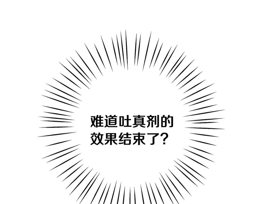 186.jpg