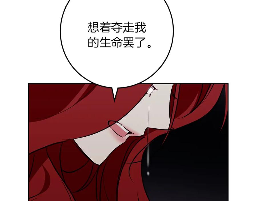 87.jpg