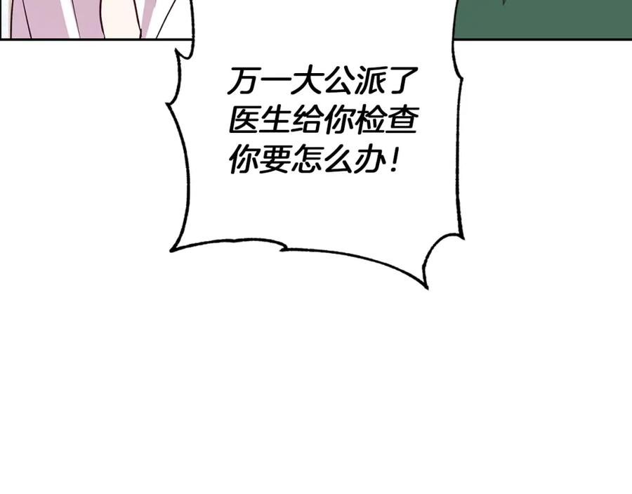 76.jpg