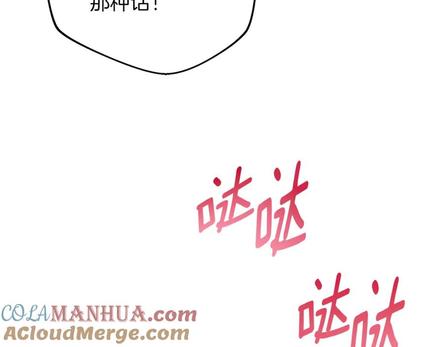 85.jpg