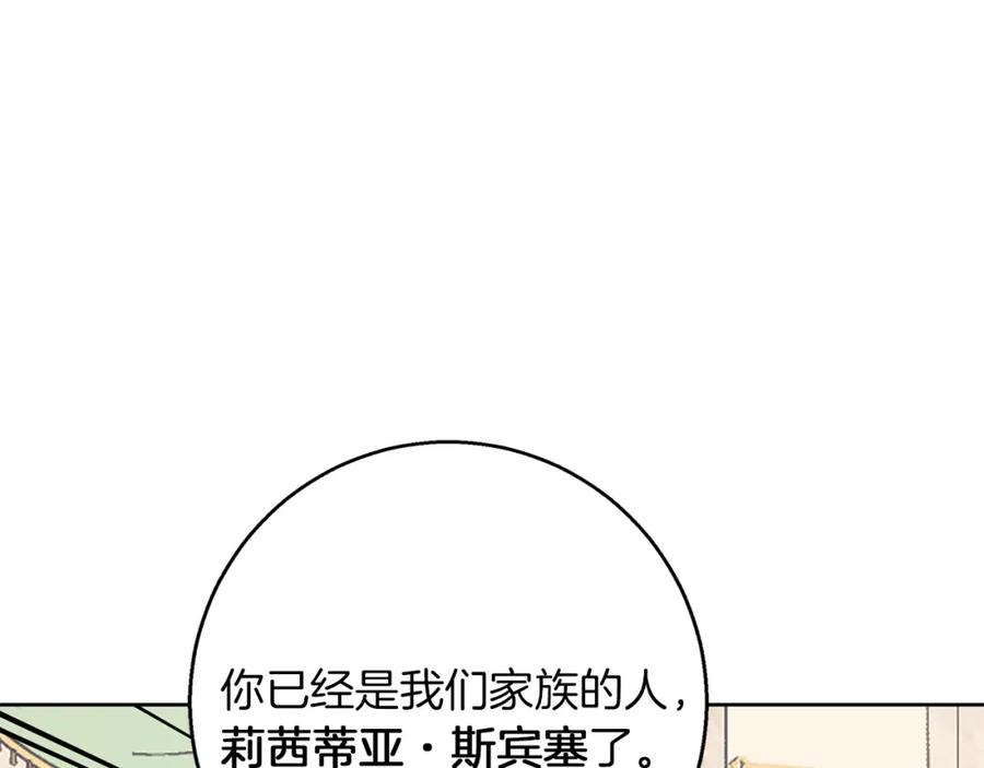 82.jpg