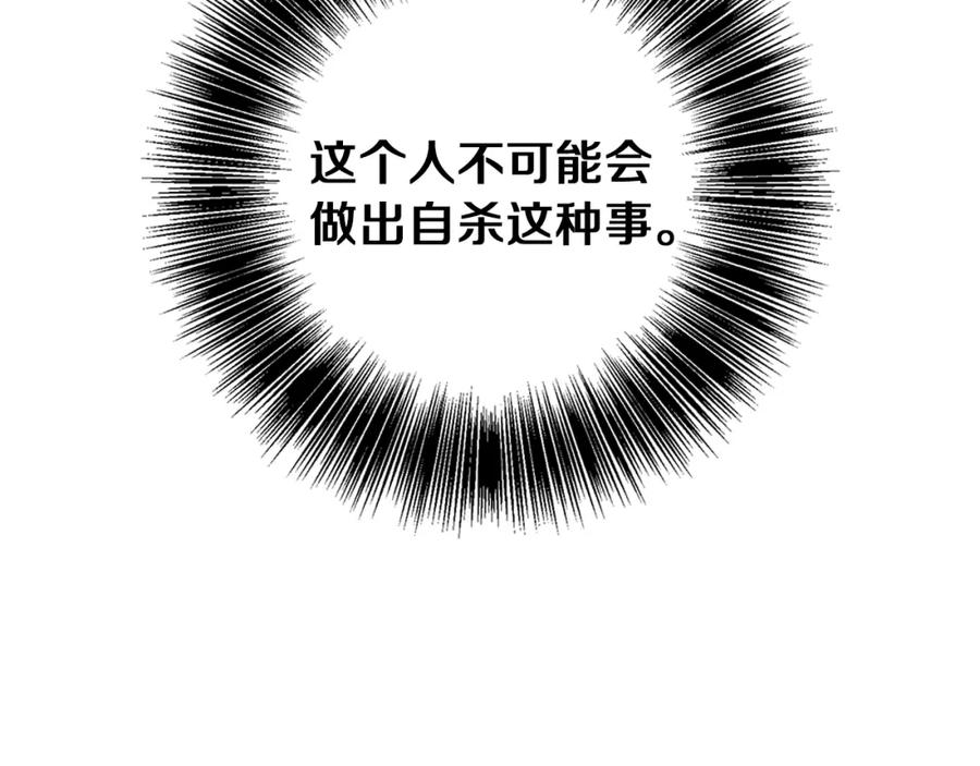 118.jpg