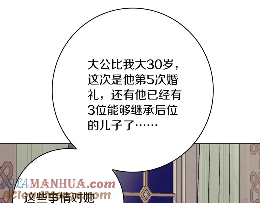 201.jpg