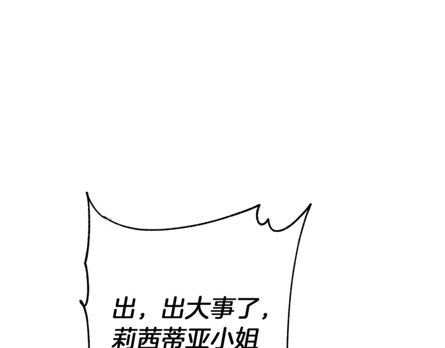 174.jpg