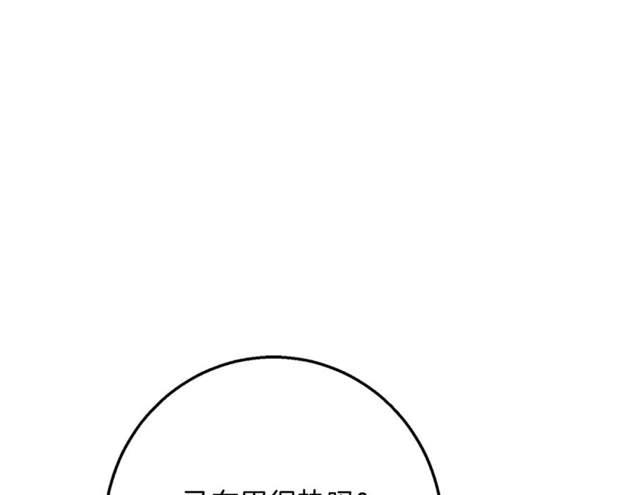 160.jpg