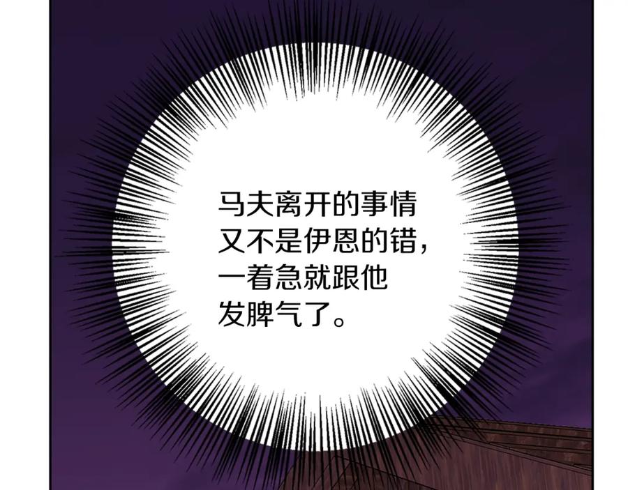 118.jpg