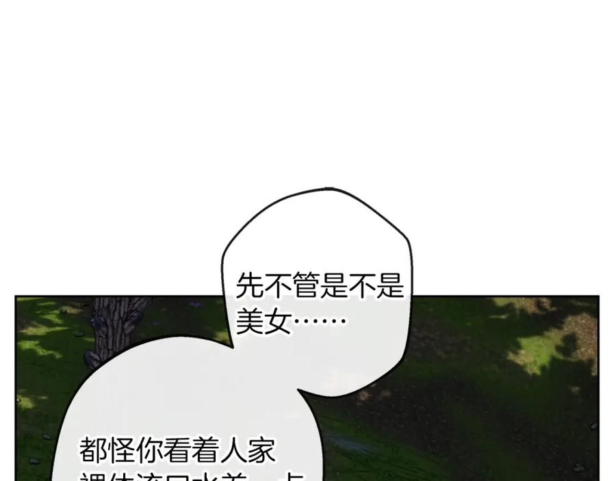 116.jpg