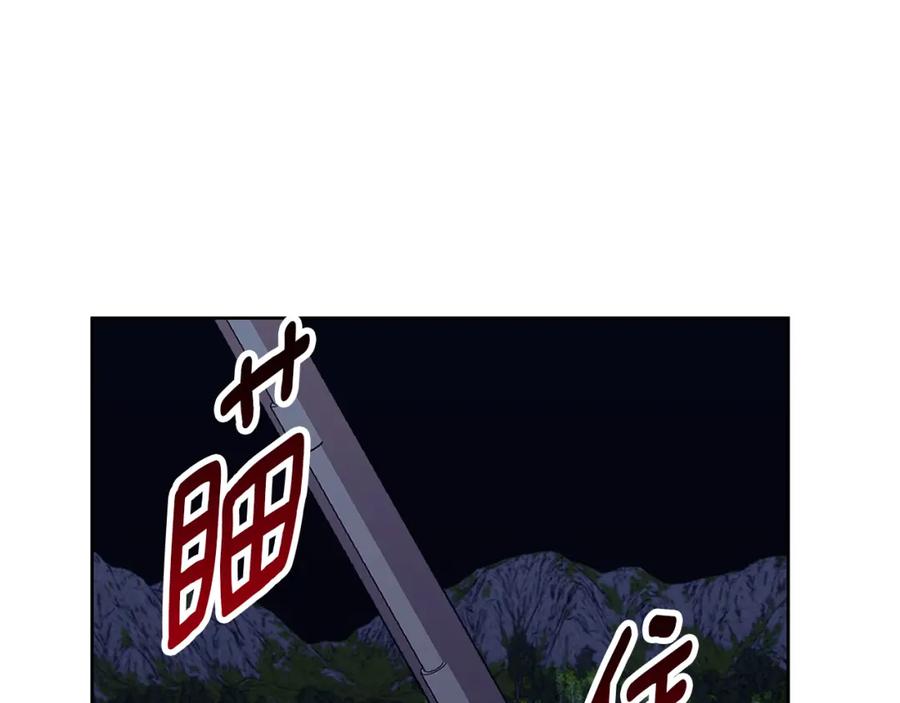 86.jpg