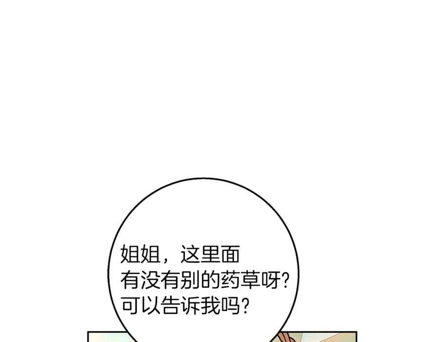 123.jpg