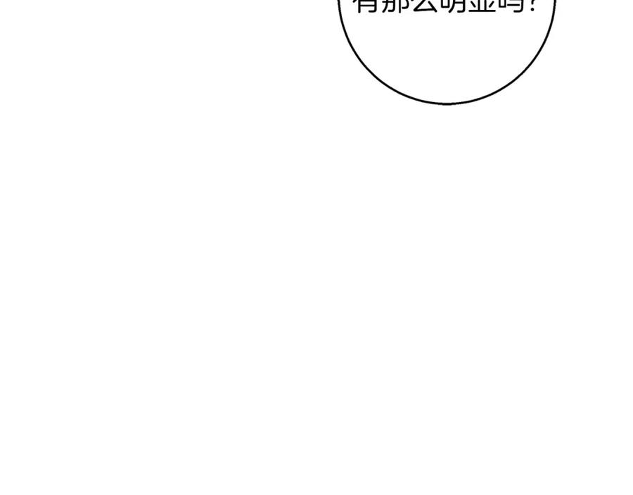 82.jpg