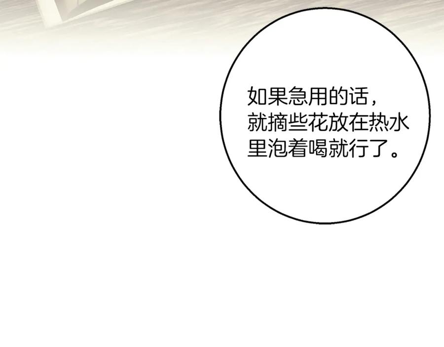 114.jpg