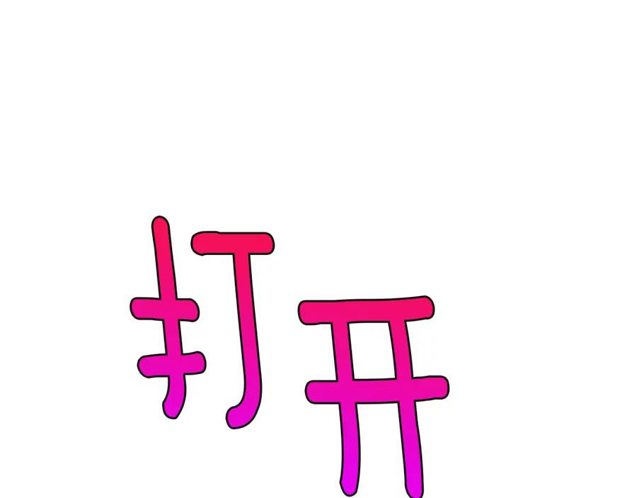 92.jpg