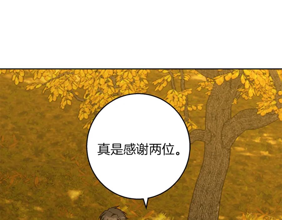 99.jpg