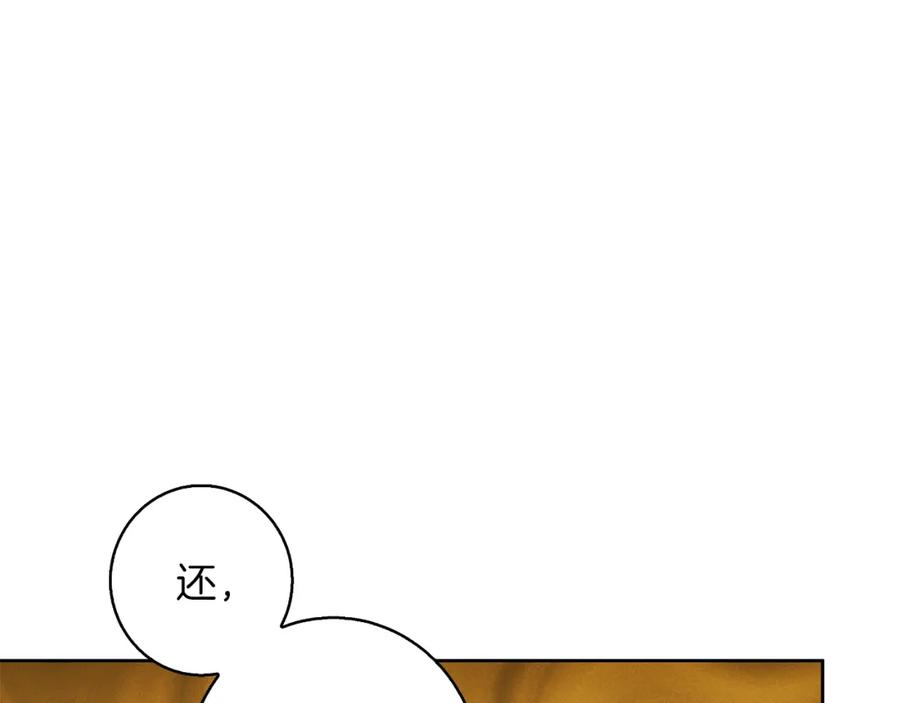 82.jpg