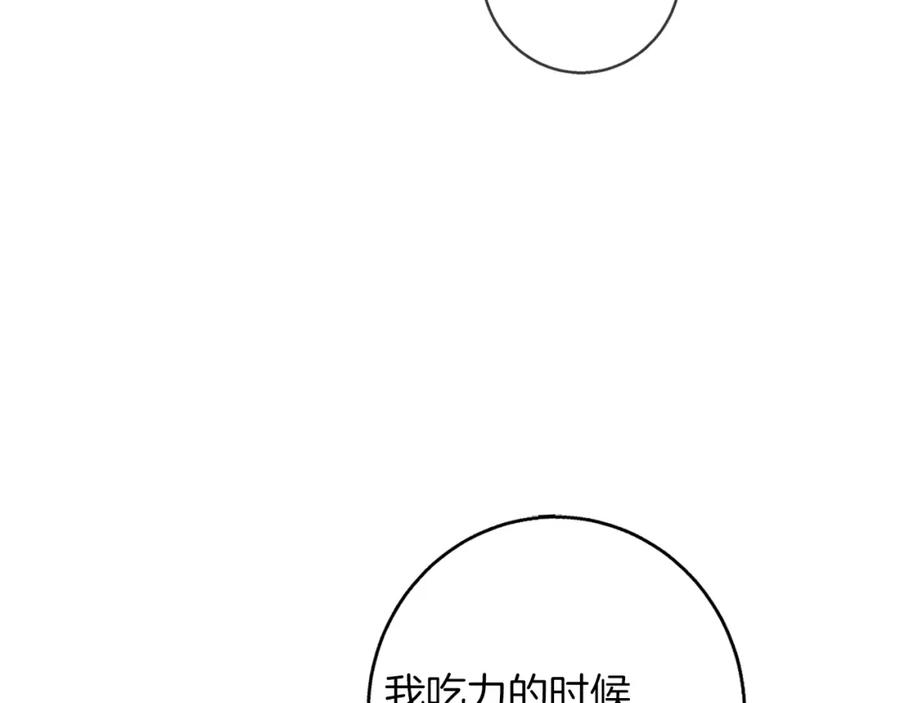 140.jpg