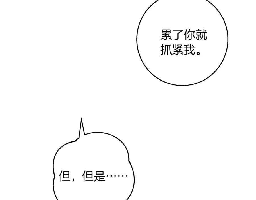 84.jpg