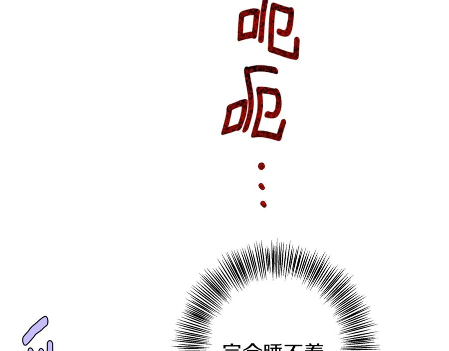 103.jpg