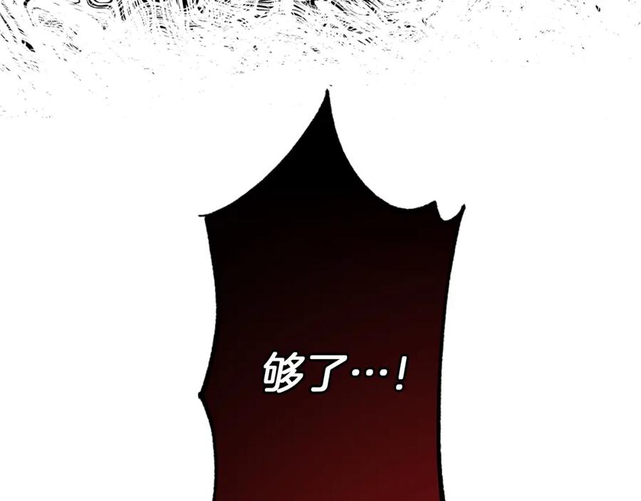 110.jpg