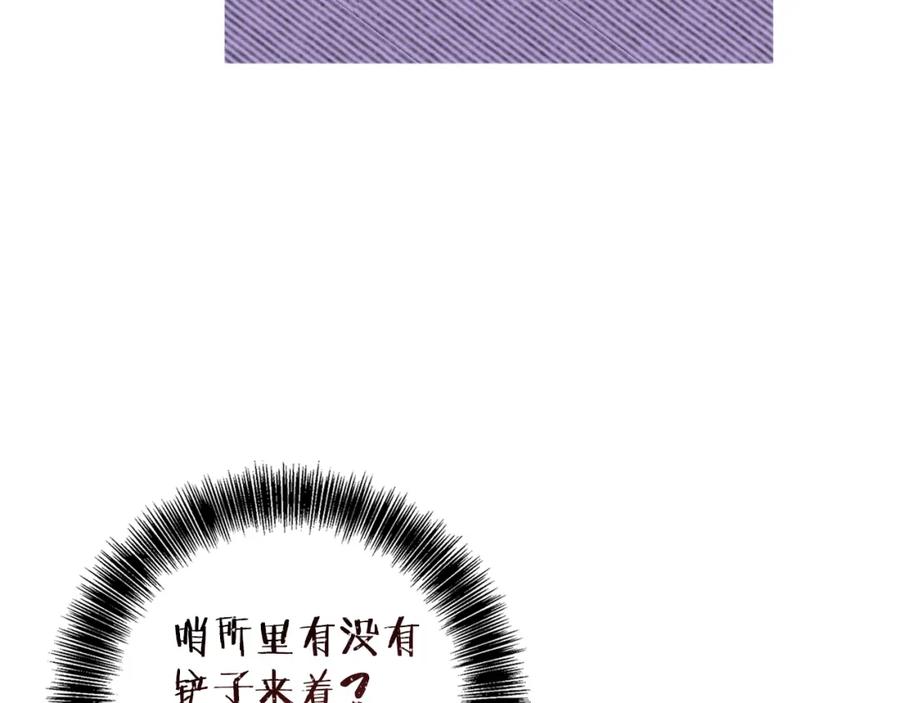 110.jpg