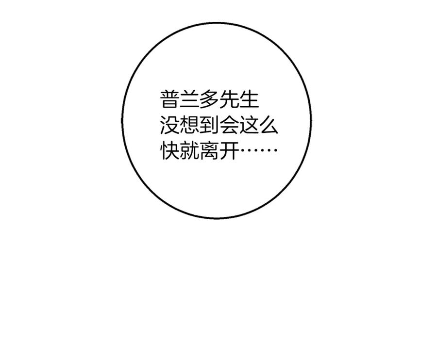 90.jpg