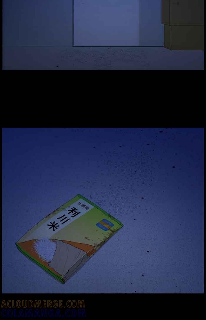 [第67话]准备作战-僵尸大骚动-朱东根（第12张）