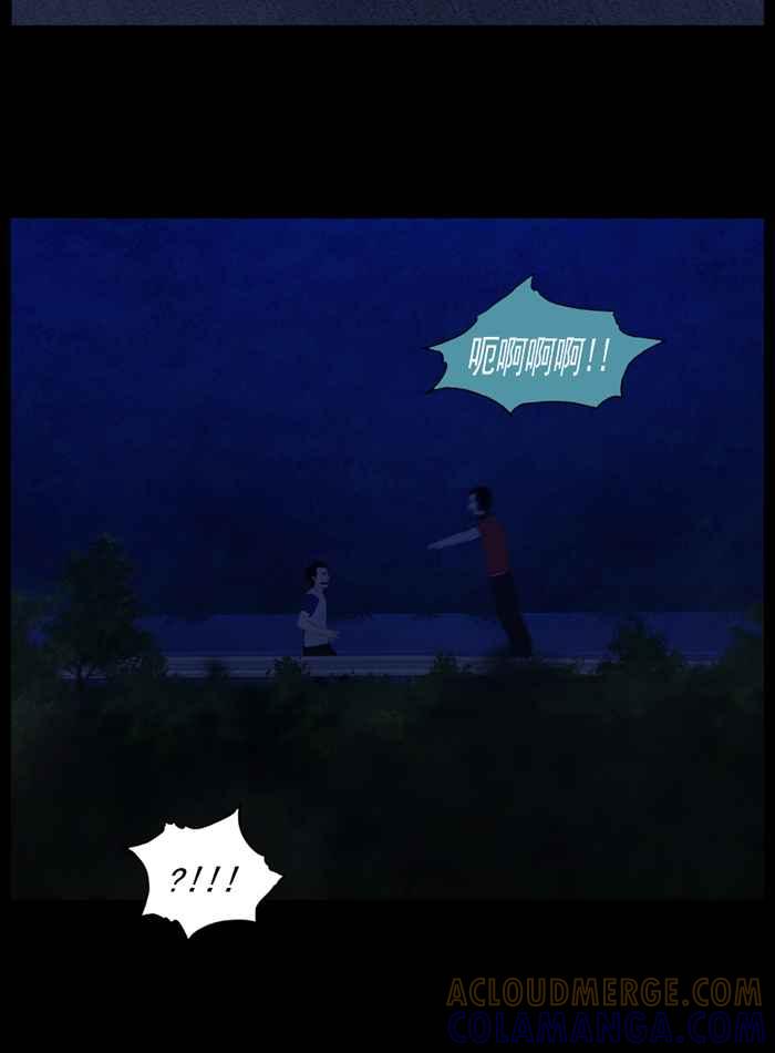 [第75话]僵尸们的反击-僵尸大骚动-朱东根（第6张）