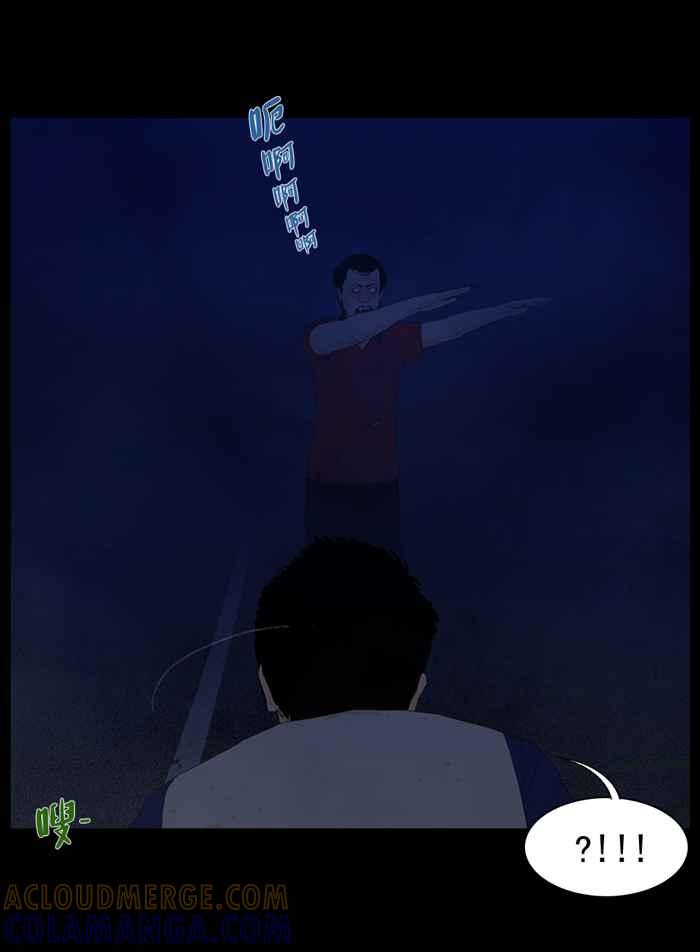 [第75话]僵尸们的反击-僵尸大骚动-朱东根（第2张）