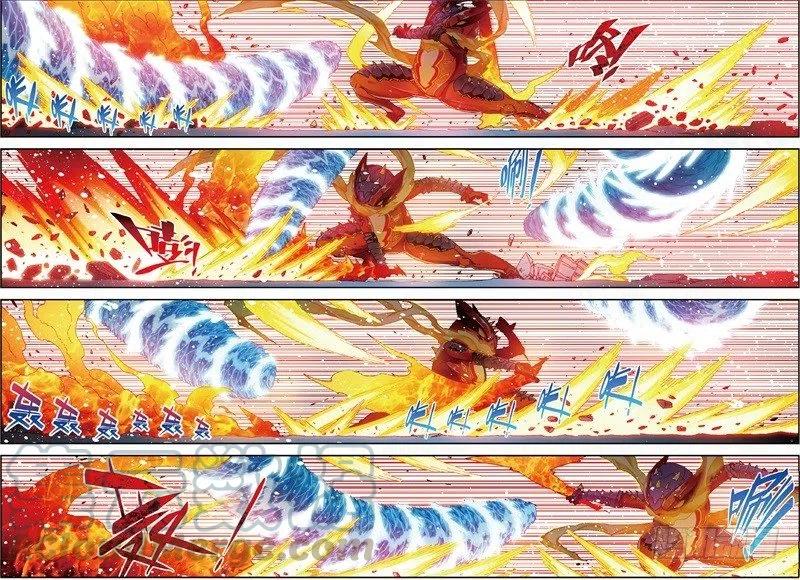 56龙之战争（下）-X-龙时代-神漫君（第5张）