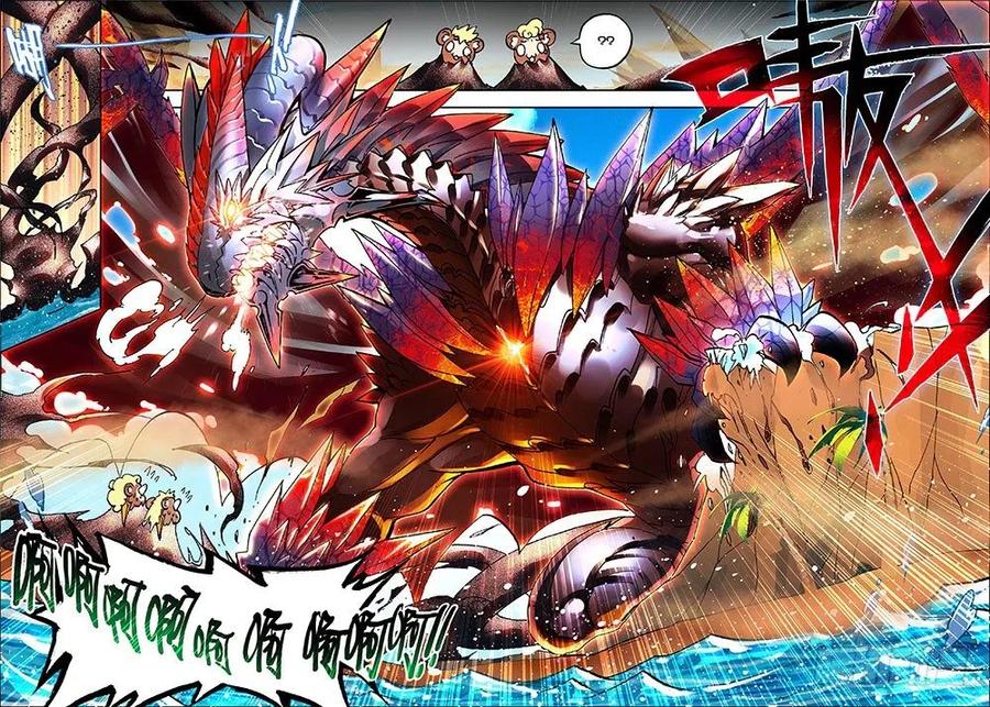 14死亡沙龙！首领！？（上）-X-龙时代-神漫君（第4张）