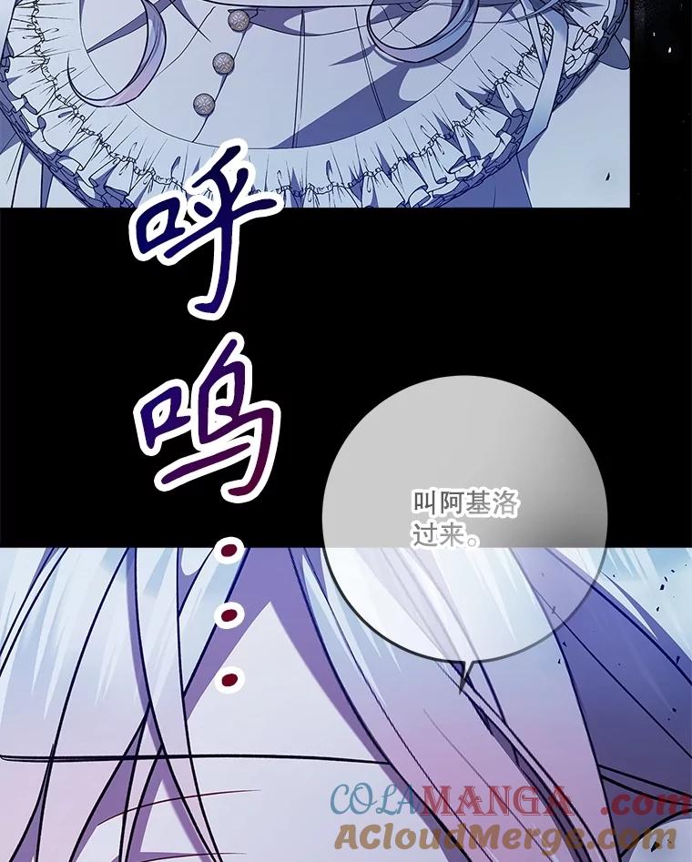 117.jpg